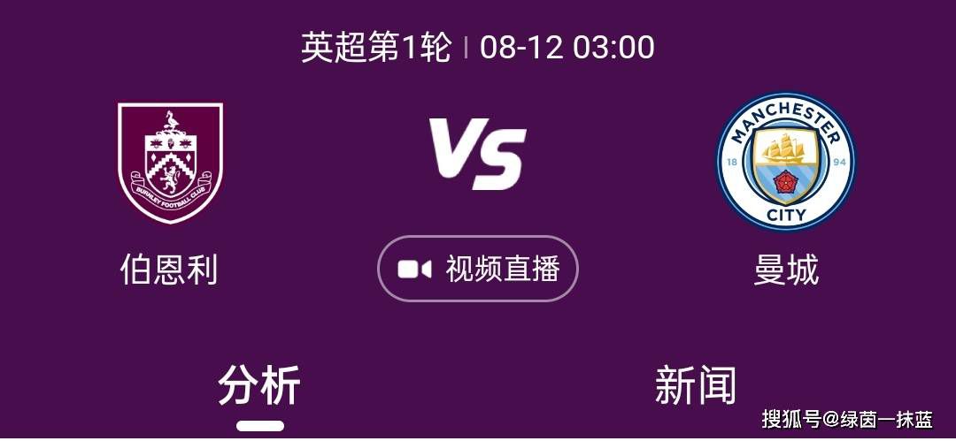 目前，国米与邓弗里斯的续约谈判没有取得进展，国米仍希望消除分歧，但是也不排除国米在明夏将邓弗里斯加入转会名单并出售的可能性。